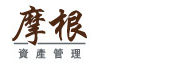 摩根资产管理
